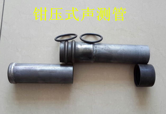 宣武声测管的一些常识介绍